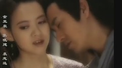 天師鐘馗 片頭曲