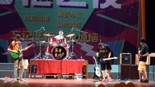  - 2017吉他之夜帥氣翻唱《微笑》