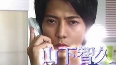 『コード?ブルー ドクターヘリ緊急救命 THE THIRD SEASON』30秒予告