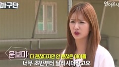 Apink尹普美投手挑戰100km/h