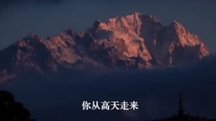 我的祖國我的最愛