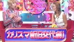 濱崎步 - Dearest
