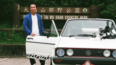 陳奕迅 - 放
