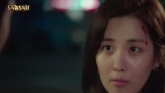 <小偷 小偷先生> E13 徐珠賢&林珠銀 Cut