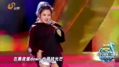 不服來犟