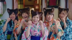 AKB48,乃木坂46 - 白石麻衣 & 西野七瀬らが貓耳&浴衣姿でキュートダンス "じゃらん"新CM公開