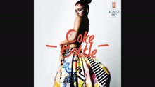 Coke Bottle (Audio) (Explicit)