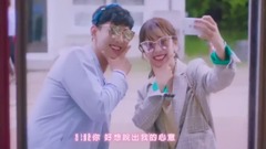 想要戀愛