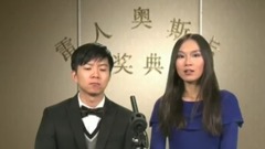 雷人奧斯卡頒獎典禮