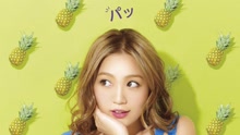 西野加奈 - 西野加奈 - パッ 現場版