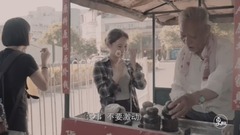 身邊人-爺爺別跑,我都追你29年了