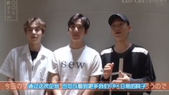 EXO-CBX日本Showcase記錄影像