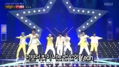 SHINE FOREVER- KBS音樂銀行 現場版 17/06/30