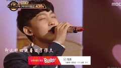 羅允權 - 求婚