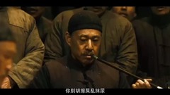 影視原聲 - 電視劇<白鹿原 > 拍攝花絮 制作特輯之中國式欲望·權