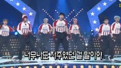 音樂銀行年中特輯 完整版 17/06/30