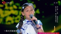 我的祖國