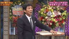 AKB48,乃木坂46 - 踴る踴る踴る!さんま御殿!!