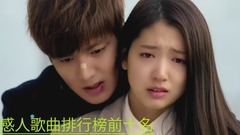 療愈情歌精選組曲 ( 史上最催淚的歌曲 ) 最感人催人淚下的歌曲