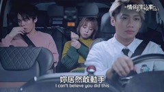 這群人 TGOP│計程車的經典語錄