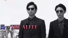 嵐 - 《THE MUSIC DAY×嵐にしやがれ》特別篇之相葉雅紀、松本潤篇