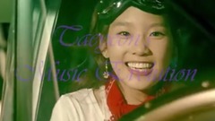 泰妍音樂進化歷史