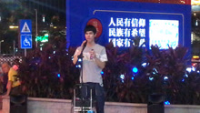  - 口琴街頭表演《星空》路人圍觀