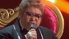 一個人