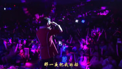 嫁給我吧