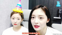 PRISTIN 銀雨生日派對  找派對員