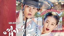 鄭淳元 - The One - 因為是你 韓劇《我的野蠻女友》OST Part.1