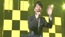 星野源 - 戀 - THE MUSIC DAY現場版 17/07/01
