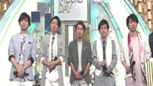 嵐 - 嵐 - Beautiful days - THE MUSIC DAY現場版 17/07/01