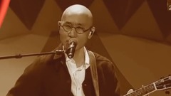 一生所愛