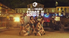 PPL - PPL - SHOOT U 預告