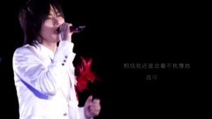 Anniversary 慢版混剪(20周年紀念)