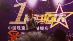 預謀