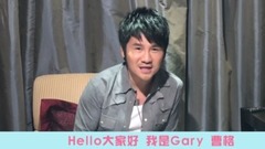 728粉絲節ID 曹格