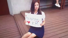 Real Girls Project - 計劃日本的活動!