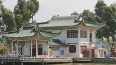 滇池大觀公園