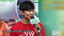 林俊杰 - 林俊杰避談緋聞：私事很渺小