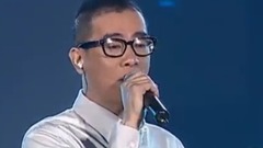 我愛的人