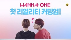 WannaOne GO Teaser