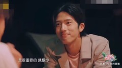 井柏然 - 旅途中有溫暖貼心的小井哥哥