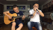 - 口琴達人獨奏《太委屈》聽志愿者的聲音，愛心滿滿