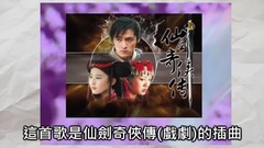 藍瘦香菇歌單|幫你回顧「那些年聽的失戀情歌」