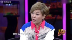 梁博《歌手》爆紅后那英鼓勵