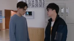 我們的少年時代cut EP32