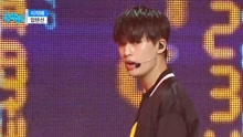 UP10TION - Runner - MBC音樂中心 現場版 17/07/08