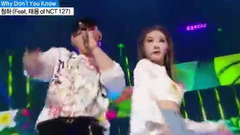 Why Don’t You Know - MBC音樂中心現場版 17/07/08